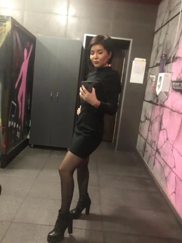 Диана